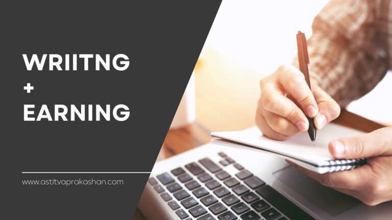 Read more about the article How to Earn Money with Book Writing