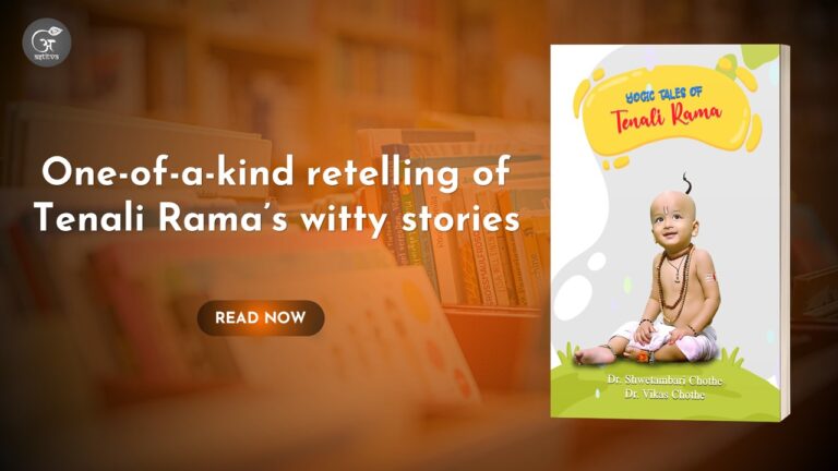 Read more about the article Astitva Prakashan’s Latest One-of-a-kind retelling of Tenali Rama’s witty stories