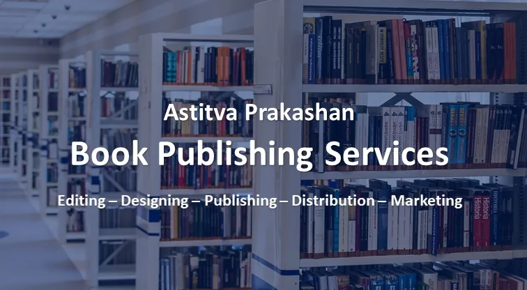 You are currently viewing Self Publishing Services in India