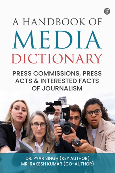A Handbook of Media Dictionary
