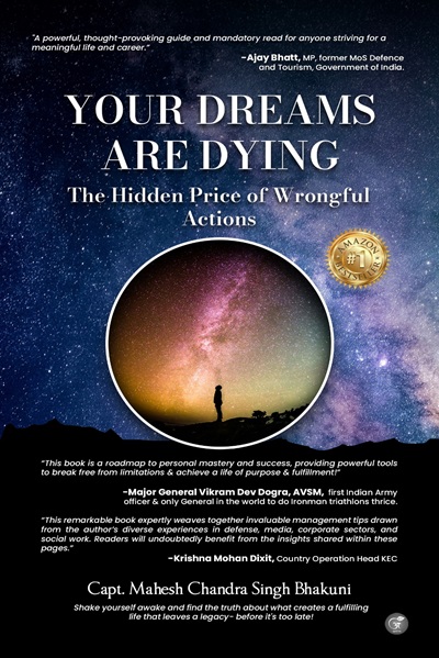 Your Dreams Are Dying
