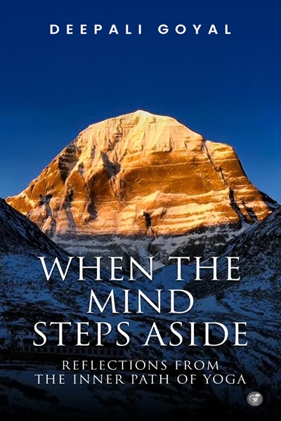 When The Mind Steps Aside