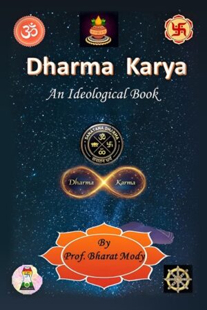 Dharam Karya: An Ideological Book