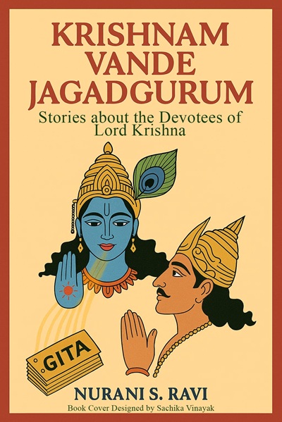Krishnam Vande Jagadgurum