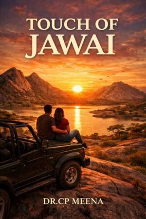 Touch of Jawai