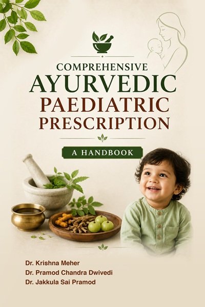 Comprehensive Ayurvedic Paediatric Prescription