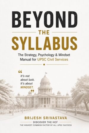 Beyond The Syllabus