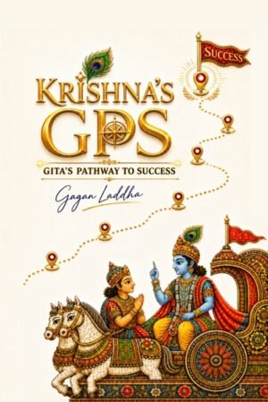 Krishna’s GPS