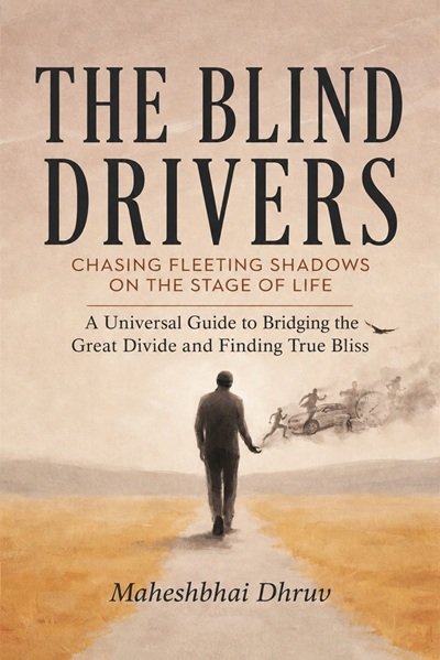 The Blind Drivers