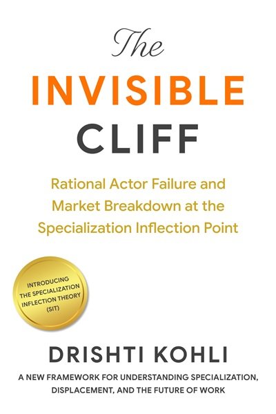 The Invisible Cliff