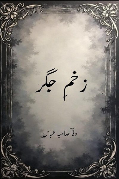 Zakhme Jigar