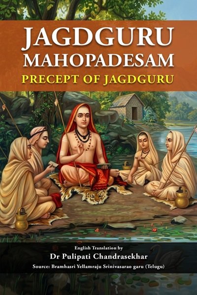 Jagdguru Mahopadesam