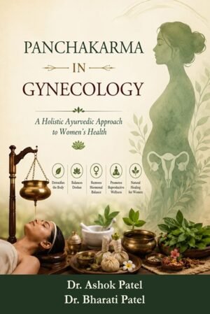 Panchakarma in Gynecology