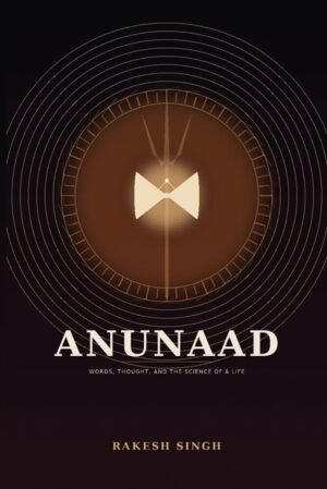 Anunaad