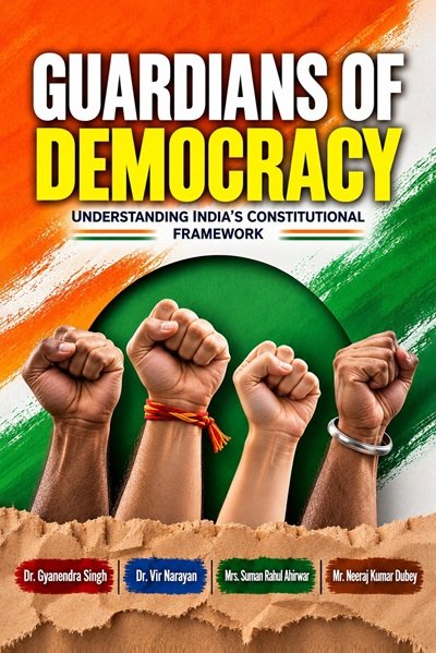 Guardians of Democracy